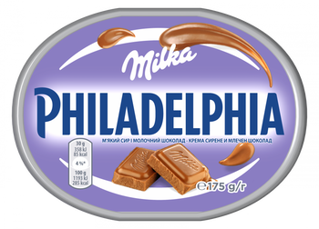 Philadelphia Serek Milka 175 g