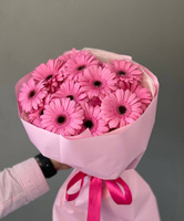 Bukiet gerber różowych